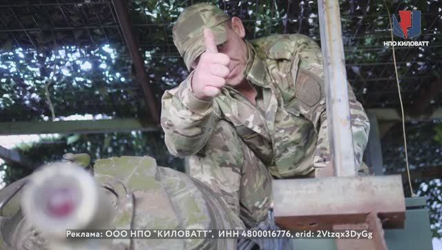От антенны до корпуса – собственное производство