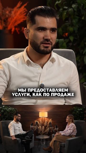 Услуги по бизнесу с Китаем!