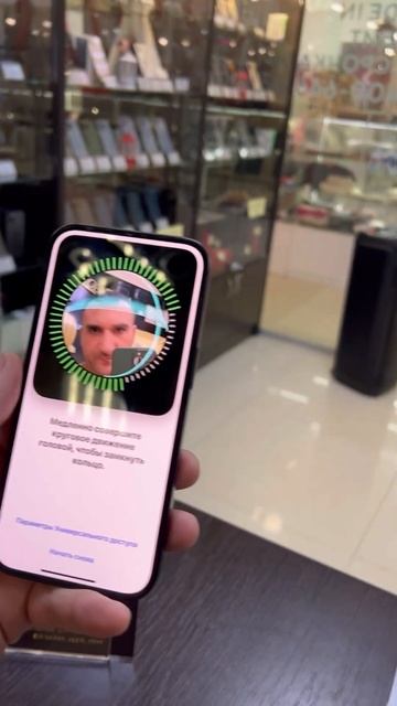 iPhone 15 128Gb Black, АКБ 100% #goldenapplestore #ставрополь #apple #iphone15 #айф