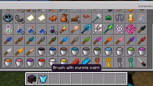 Что нового в городе трех майнкрафтеров