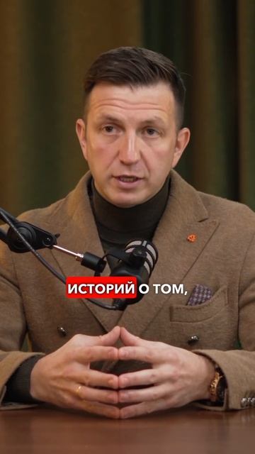 Как получить кредит на 20 миллионов #кредит #финансы #би