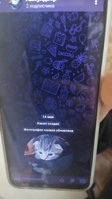 залетай в тг канал амбулдвор