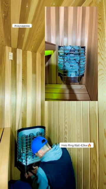 #sauna #калининград #печь #дизайн #diy #ремонт #саунадома #shor