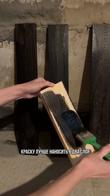 Вешалка для одежды своими руками 🧥