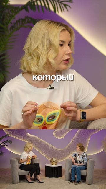 У КАЖДОГО ЕСТЬ ТАКИЕ РОДСТВЕННИКИ! 🔺 БЕЗОПЛАТНЫЕ ПРАКТИКИ в ТГ - KOZODUB 👈🏻
