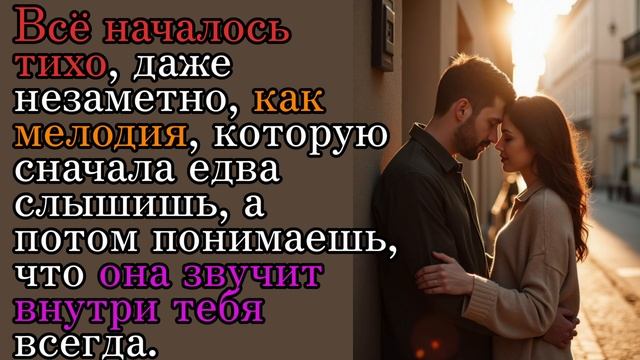 Архитектор Был Немногословен, Но Его Взгляд Сказал Все... 😟 Она Не Сразу Поняла, ЧТО Это Значит!