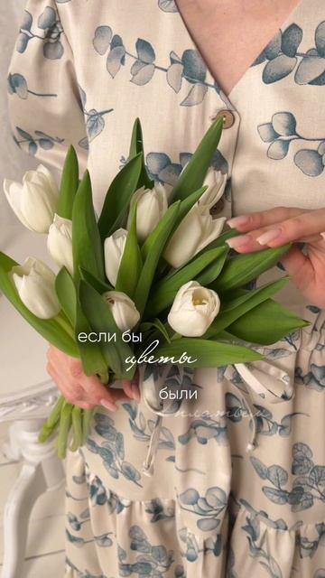 Ссылка на wildberries 
Платье «Магнолия»
https://www.wildberries.ru/catalog/401845318/detail.asp