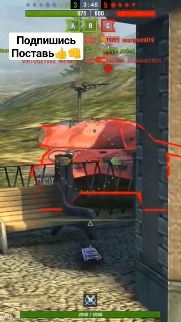 #world_of_tanks_blitz#tanki#wot#shark#приколы#short_video#2024
