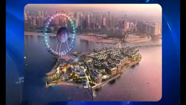City 7TV- 7 National News- 9 Сентября  2014