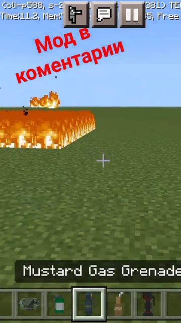 реалистичные гранаты в маинкрафт #mod #1080p #minecraft #2023shorts #t