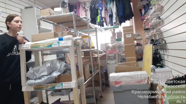 250514м1 приемка