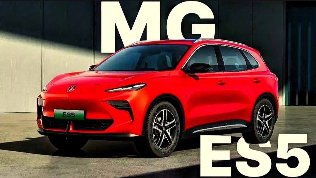 MG ES5 2025 #mg #es5 #2025 #mges52025 #mg_es5_2025