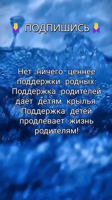 🎯 Цели, которые меняют жизнь! ✨