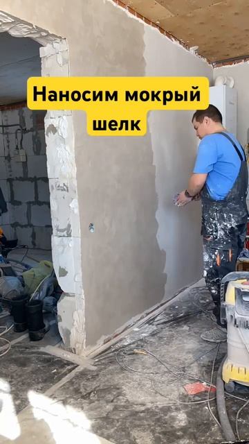 Отделка кухни в бане