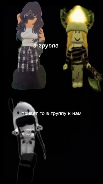 новое имя.серия 2