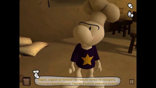 Прохождение Bone: The Great Cow Race (PC)