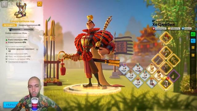 ⚔️888 ДНЕЙ В ИГРЕ RISE OF KINGDOMS!!⚔️