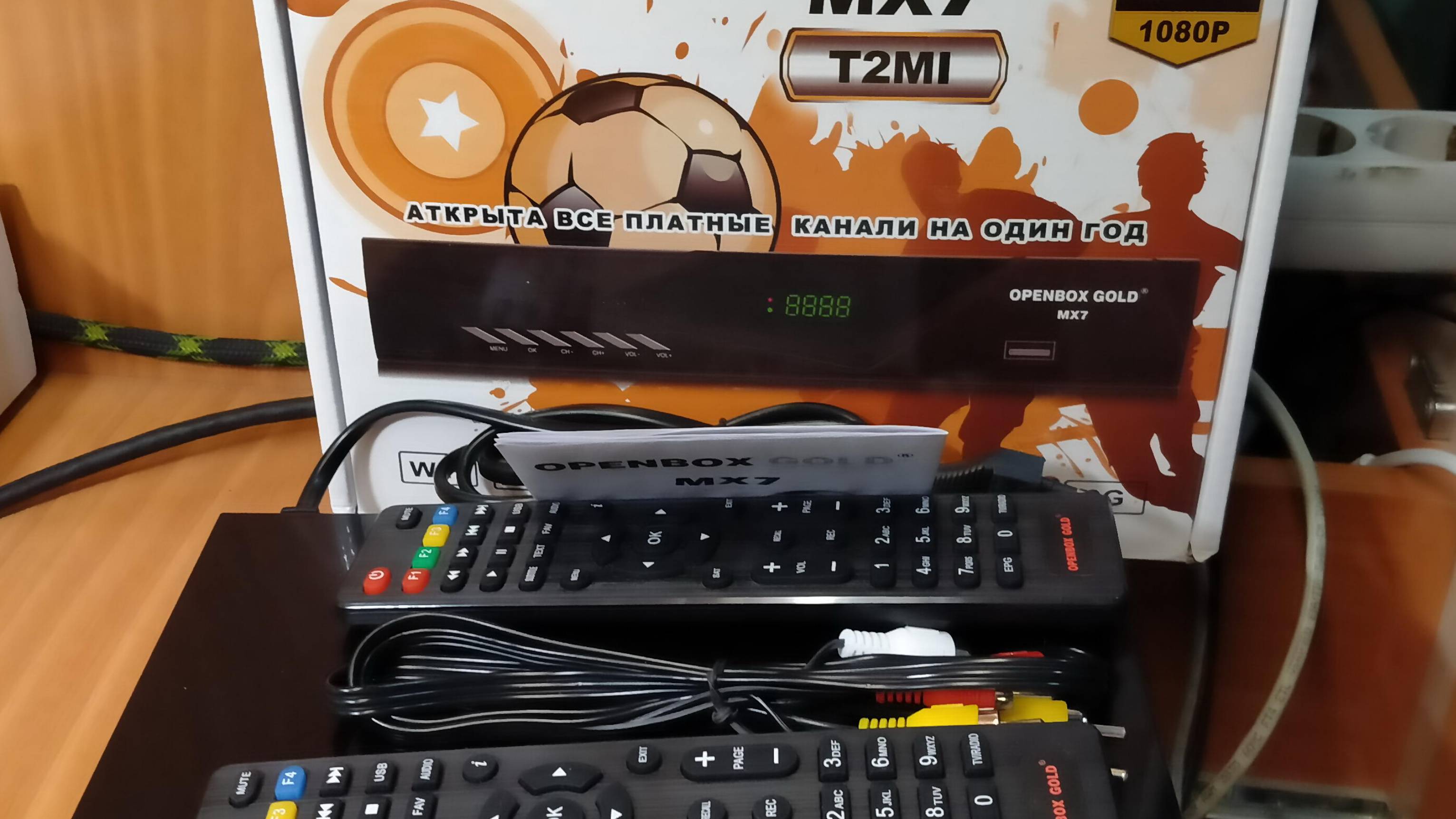 Новая прошивка для спутникового ресивера OPENBOX GOLD MX7 за май 2025 года.  Беглый обзор функций.