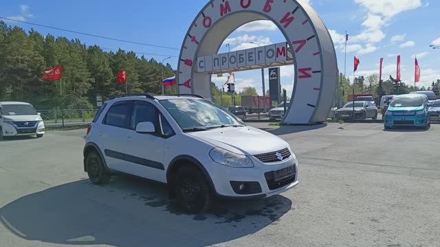 Suzuki SX4 1,6 л. Бензин АКПП  (112 л.с.) 2WD 2012