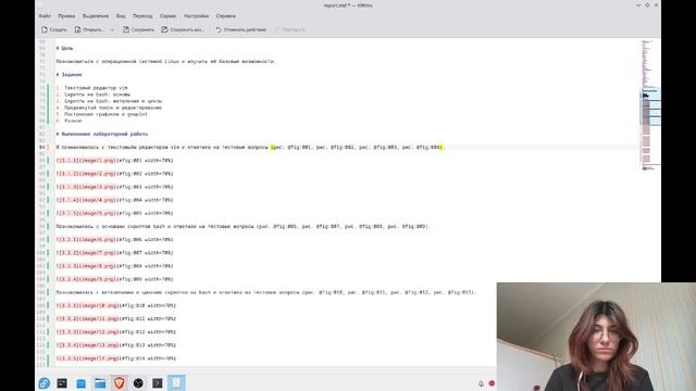 внешний курс, 3 этап, отчет