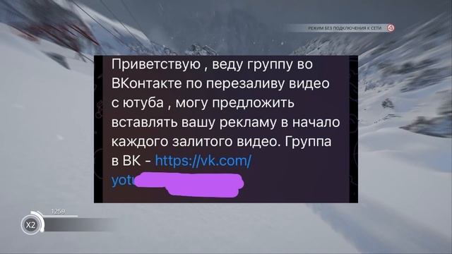 VK ВИДЕО РАЗОБЛАЧЕН: Черная схема перезаливов