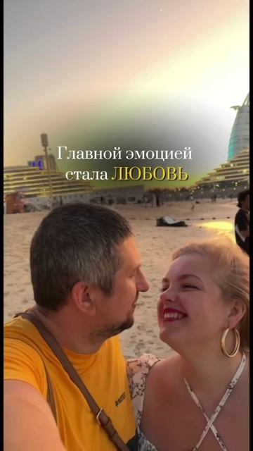 Мир изменился - главная валюта СОСТОЯНИЕ