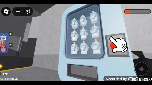 играю  побег из детского сада продолжение