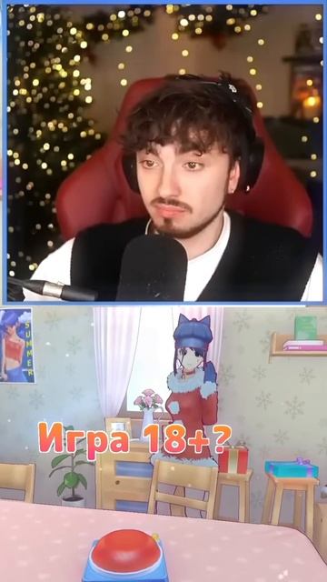 Чат, это молоток:) #shorts #майнкрафт #streamer #edison #edisonperets #minecr