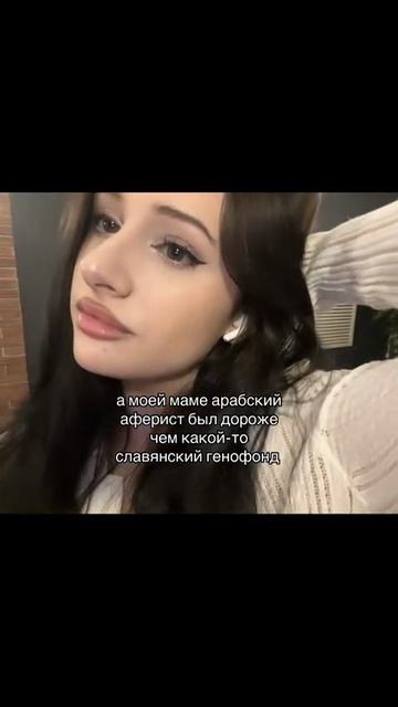 telegram-cloud-document-2-5267195695353328716