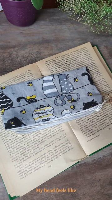 Шьём детский пенал, кошелёк  #handmade #шитье #diy #шортс #тво?