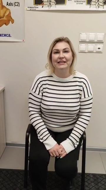 Правка Атланта 2