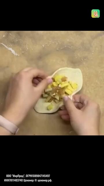 Как приготовить