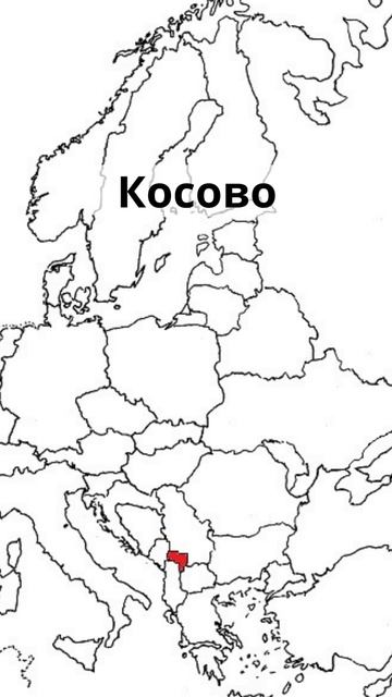 Страны, которые скоро могут присоединиться к Евросоюзу