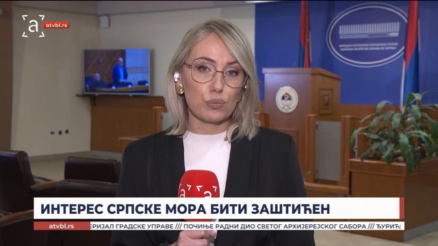 Посебна сједница НСРС о вету Жељке Цвијановић