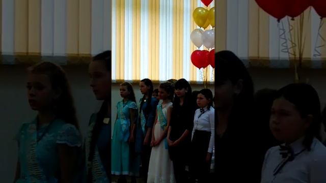 Выпускной в начальной школе.