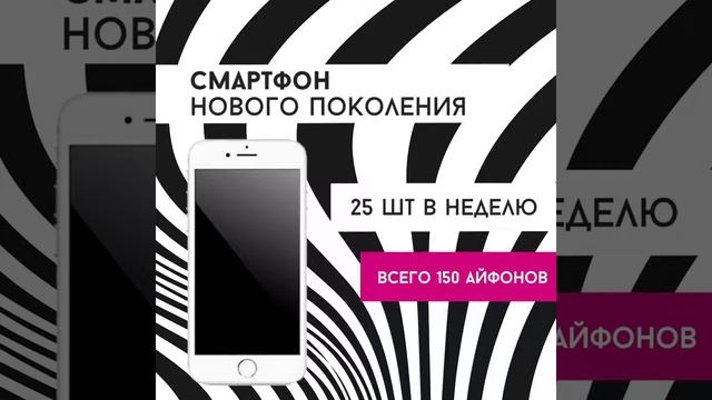 Новая акция "Всегда на ДРАЙВЕ"! ВАУ Мега розыгрыш!