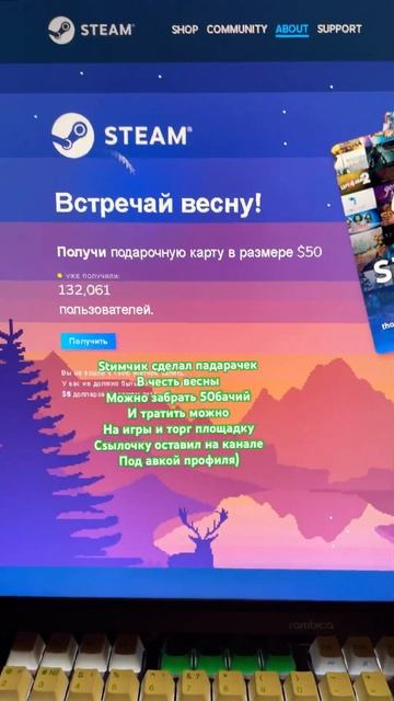 #ксго #кс #cs #csgo #раст #стим #steam #игры #киберспорт #shorts