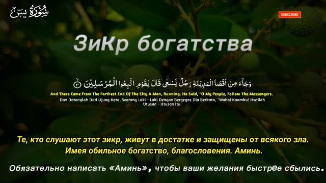 Через 15 МИНУТЫ ОТ ДЕНЕГ ОТБОЯ НЕ БУДЕТ, Деньги придут о