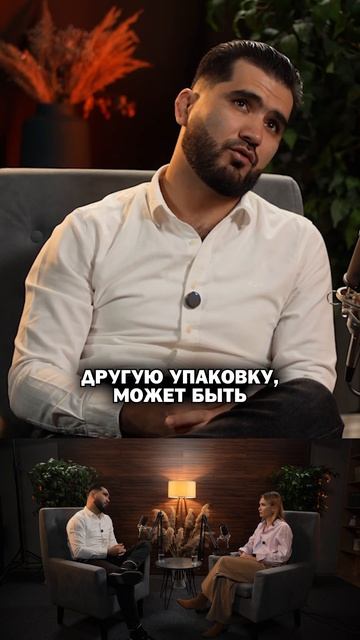 Производство под личным брендом!