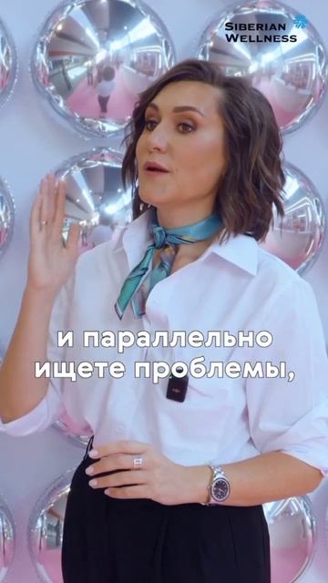 Если не хватает железа?