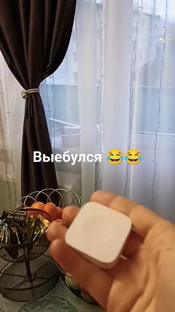 #обзор  #умныйдом #алиса #акара #романтика #яндекс #музы?