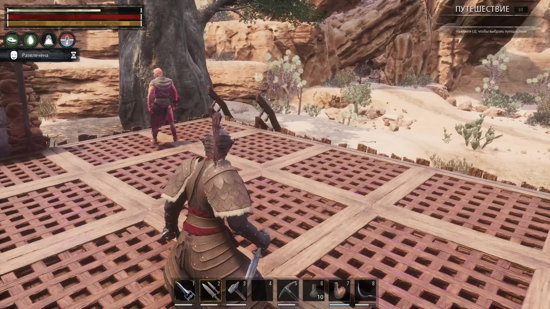 Conan Exiles