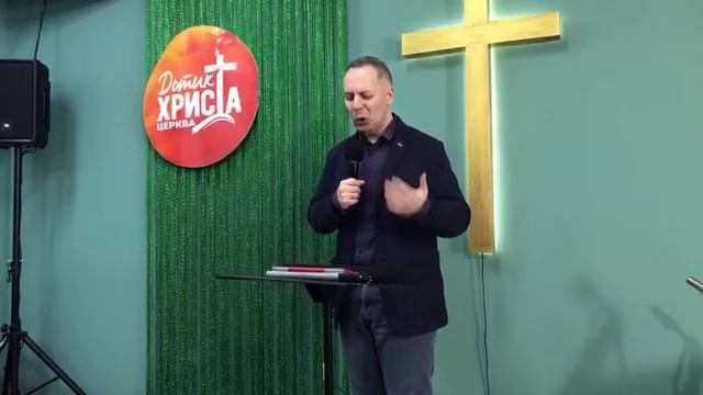 Трансляція Зібрання Церкви 29.10.23 | СЛУХНЯНИЙ БОГУ 4 частина - В'ячеслав Самохвалов