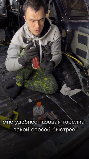 Секреты шумоизоляции #flexaudio#автозвук #шумоизоляция