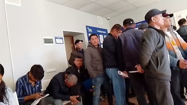 Индусы заполонили Россию после начала войны. Кадры с миграционной службы в г. Кемерово