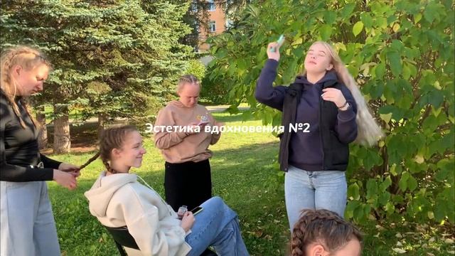 вдохновение покорило Архангельск//маргаритинская ярмарка 23.09
