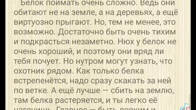 Помощь квэшником 3 ч
