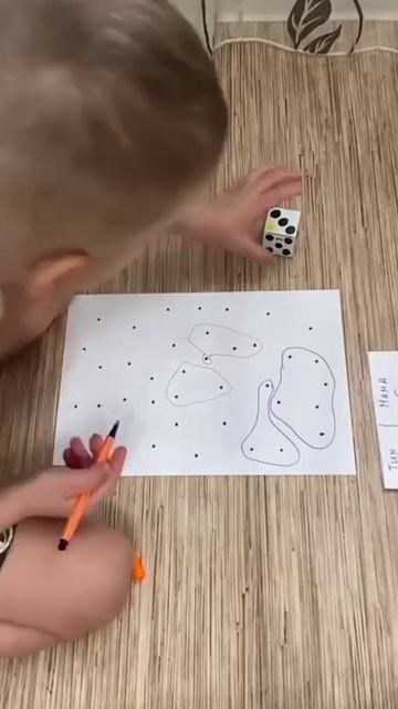Раннее развитие детей