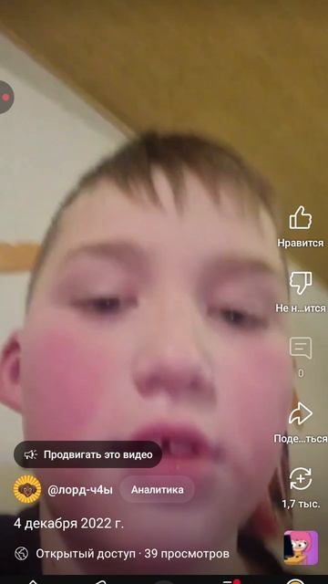 1000029582.mp4