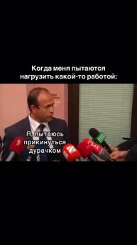 Нейросети с 0 для карьеры и бизнеса.
Подробнее у меня на странице.
#нейросетиобучение